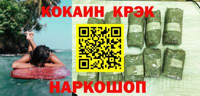 тгк Бугуруслан
