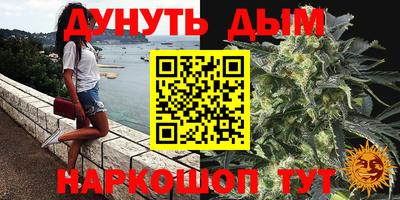 мдма Будённовск