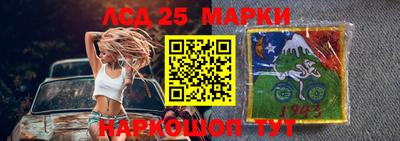 тгк Бугуруслан