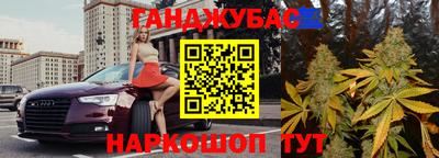 тгк Бугуруслан