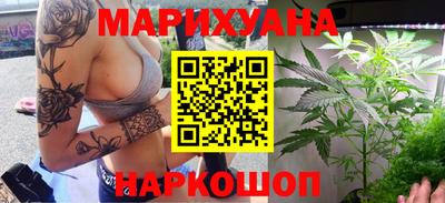 тгк Бугуруслан
