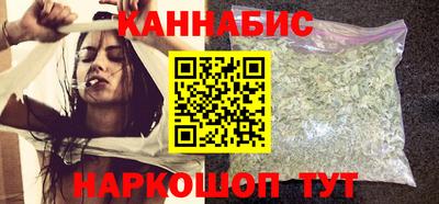 тгк Бугуруслан