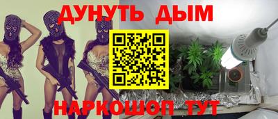 тгк Бугуруслан