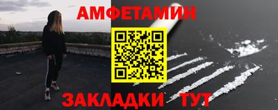 тгк Бугуруслан
