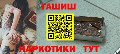 мдма Будённовск