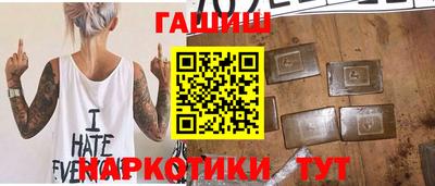 тгк Бугуруслан