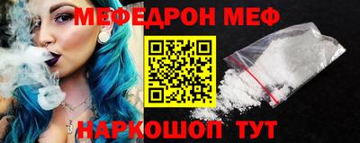 тгк Бугуруслан